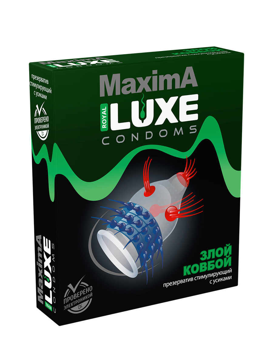Презерватив Luxe Maxima Злой ковбой, 1 шт