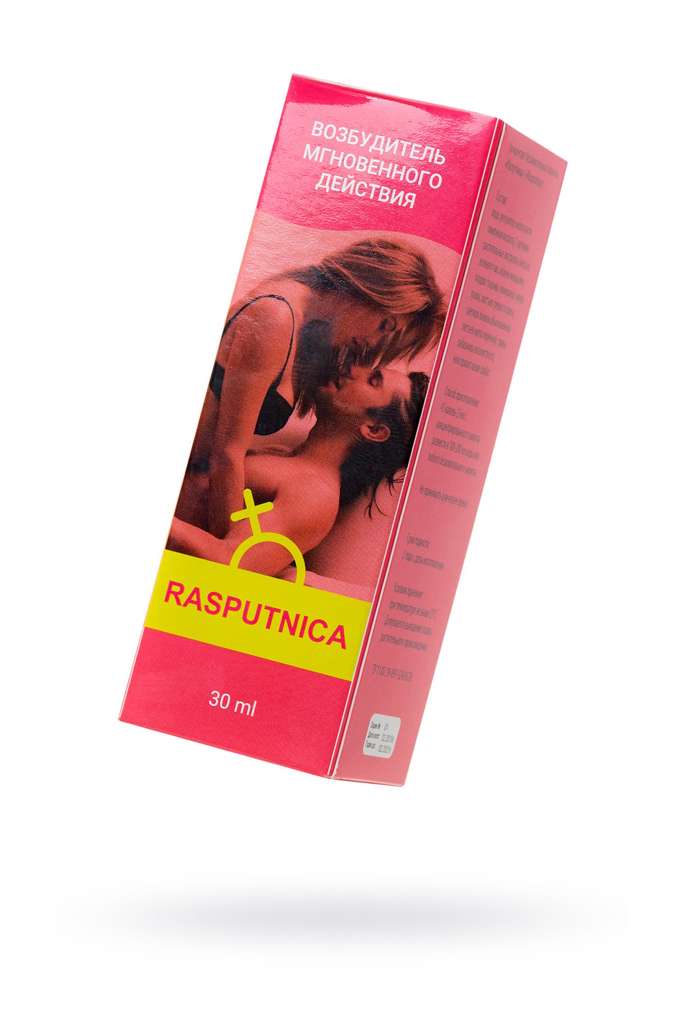 Капли для женщин Rasputnica, 30 мл