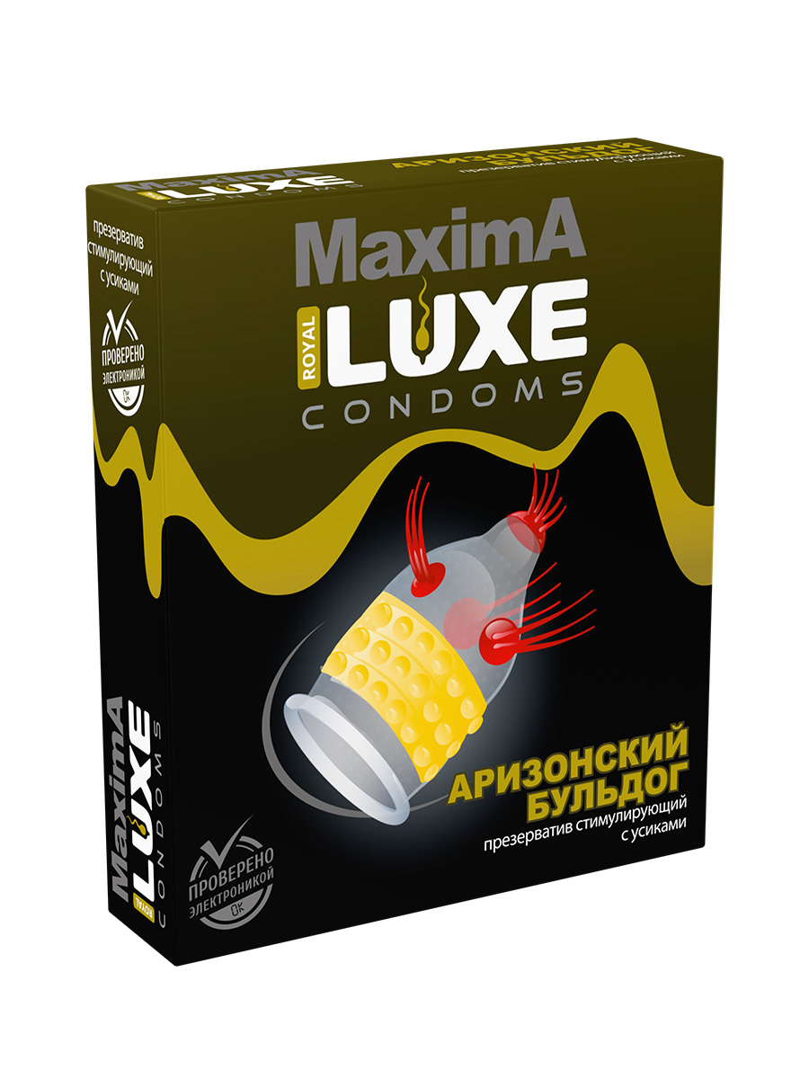 Презерватив Luxe Maxima Аризонский бульдог, 1 шт