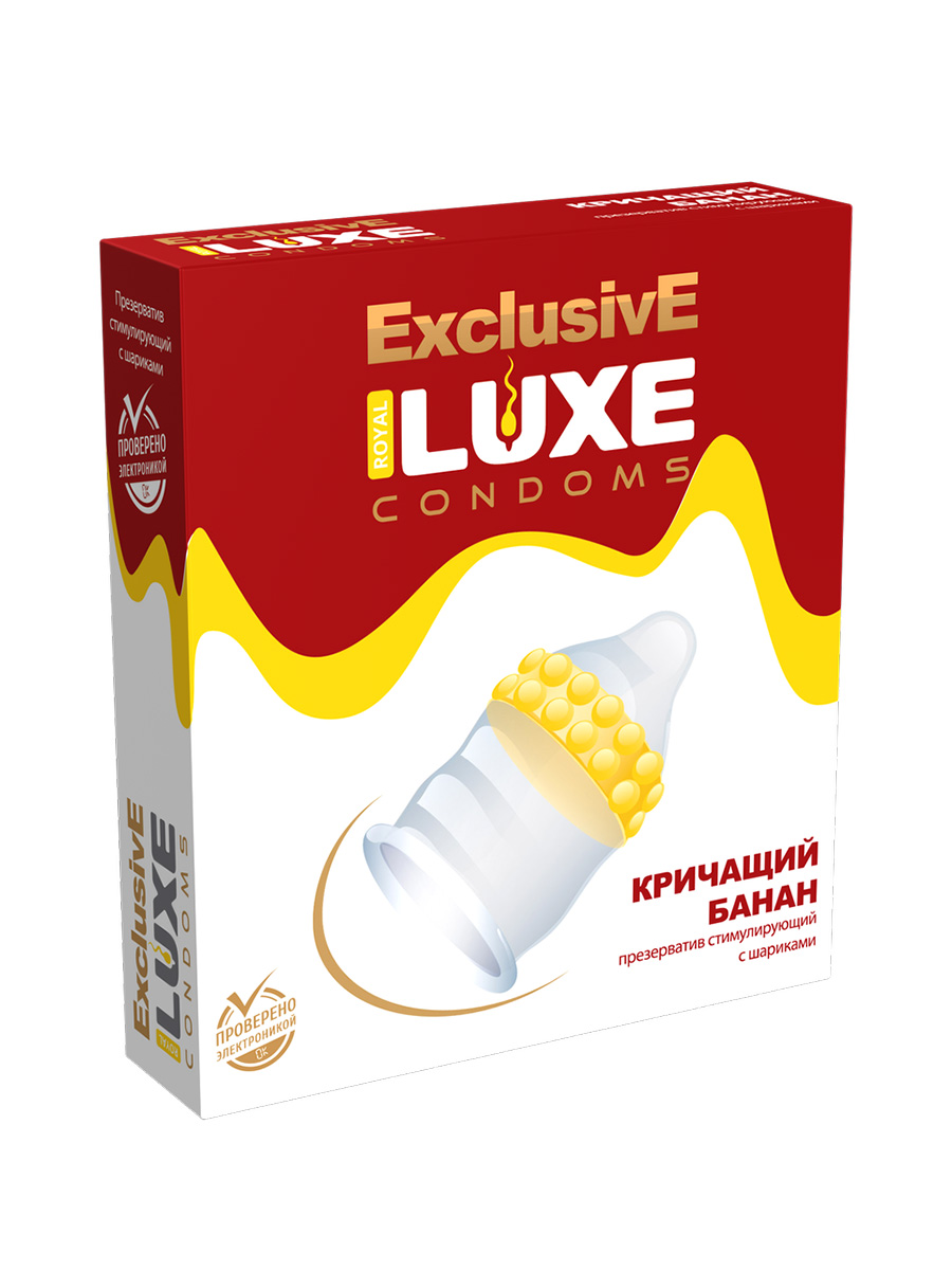 Презерватив Luxe Exclusive Кричащий банан, 1 шт