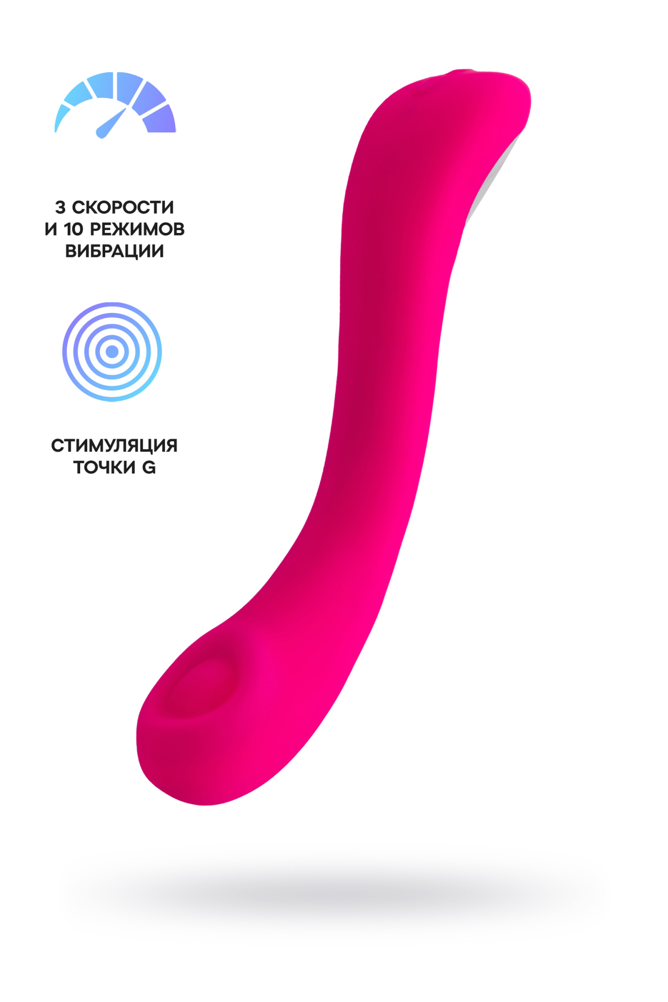 Нереалистичный вибратор LOVENSE Osci 2, силикон, розовый, 22 см