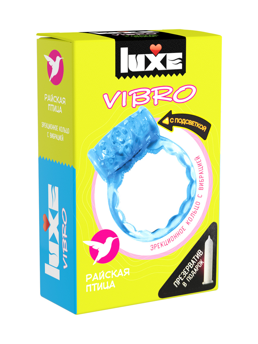 LUXE VIBRO Эрекционное виброкольцо Райская птица (презерватив в комплекте)