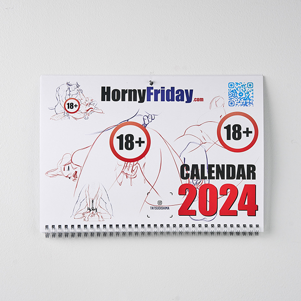 Календарь Horny Friday на 2024 год