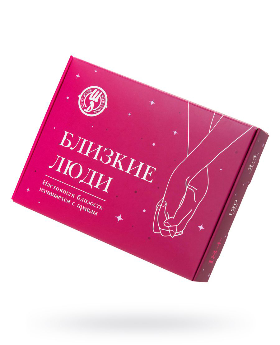 Карточная игра для пар "Близкие люди", 120карт