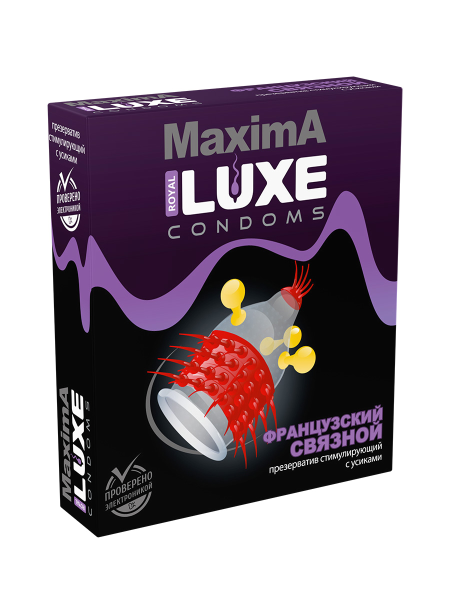 Презерватив Luxe Maxima Французский связной, 1 шт