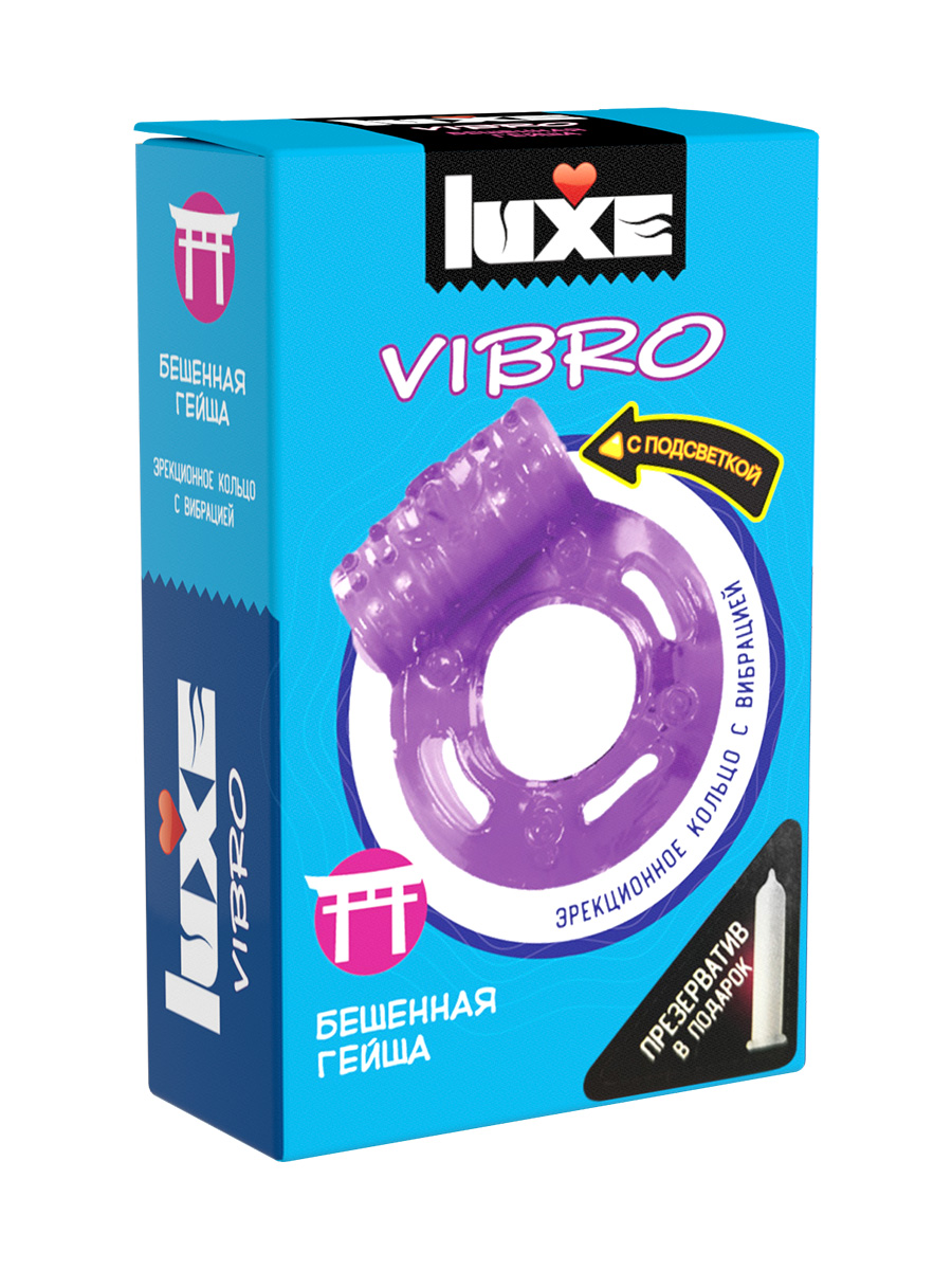 LUXE VIBRO Эрекционное виброкольцо Бешеная Гейша (презерватив в комплекте)