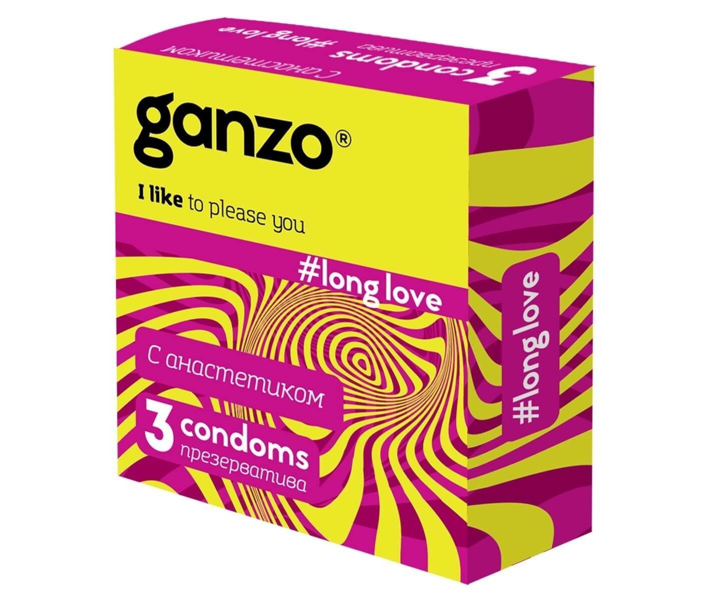 Презервативы с анестетиком Ganzo Long Love, 3 шт