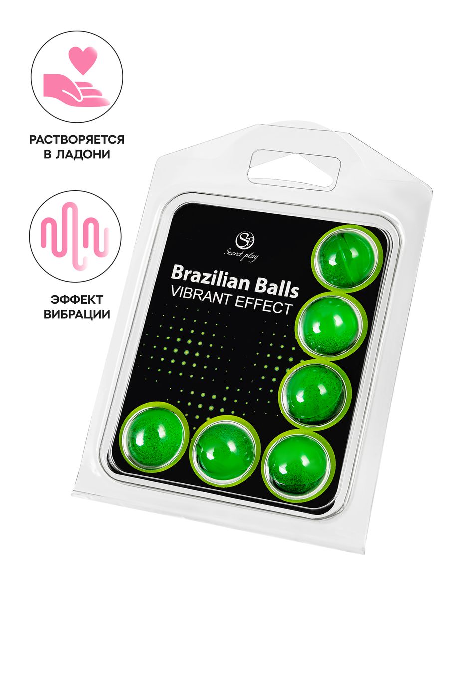 Массажное масло SECRET PLAY BRAZILIAN BALLS, с эффектом вибрации, 6 х 4 гр