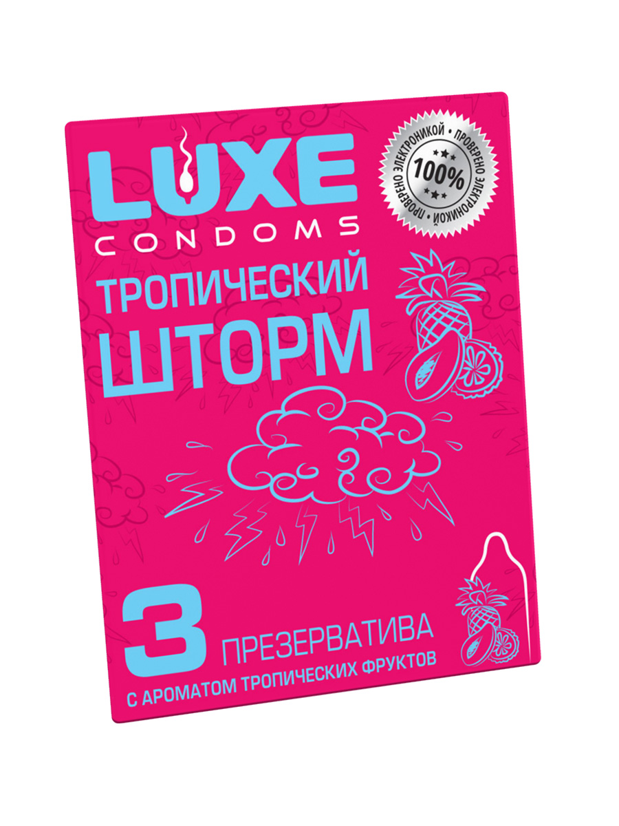 Презервативы Luxe, конверт «Тропический шторм», латекс, тропические фрукты, 18 см, 5,2 см, 3 шт.