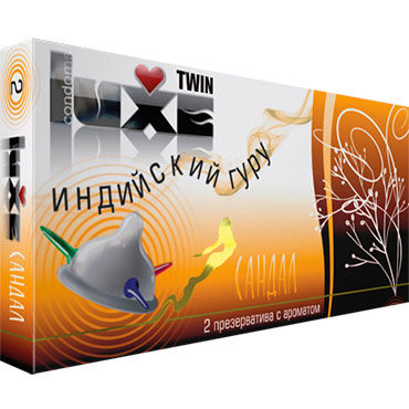 Luxe Double Elite Индийский Гуру