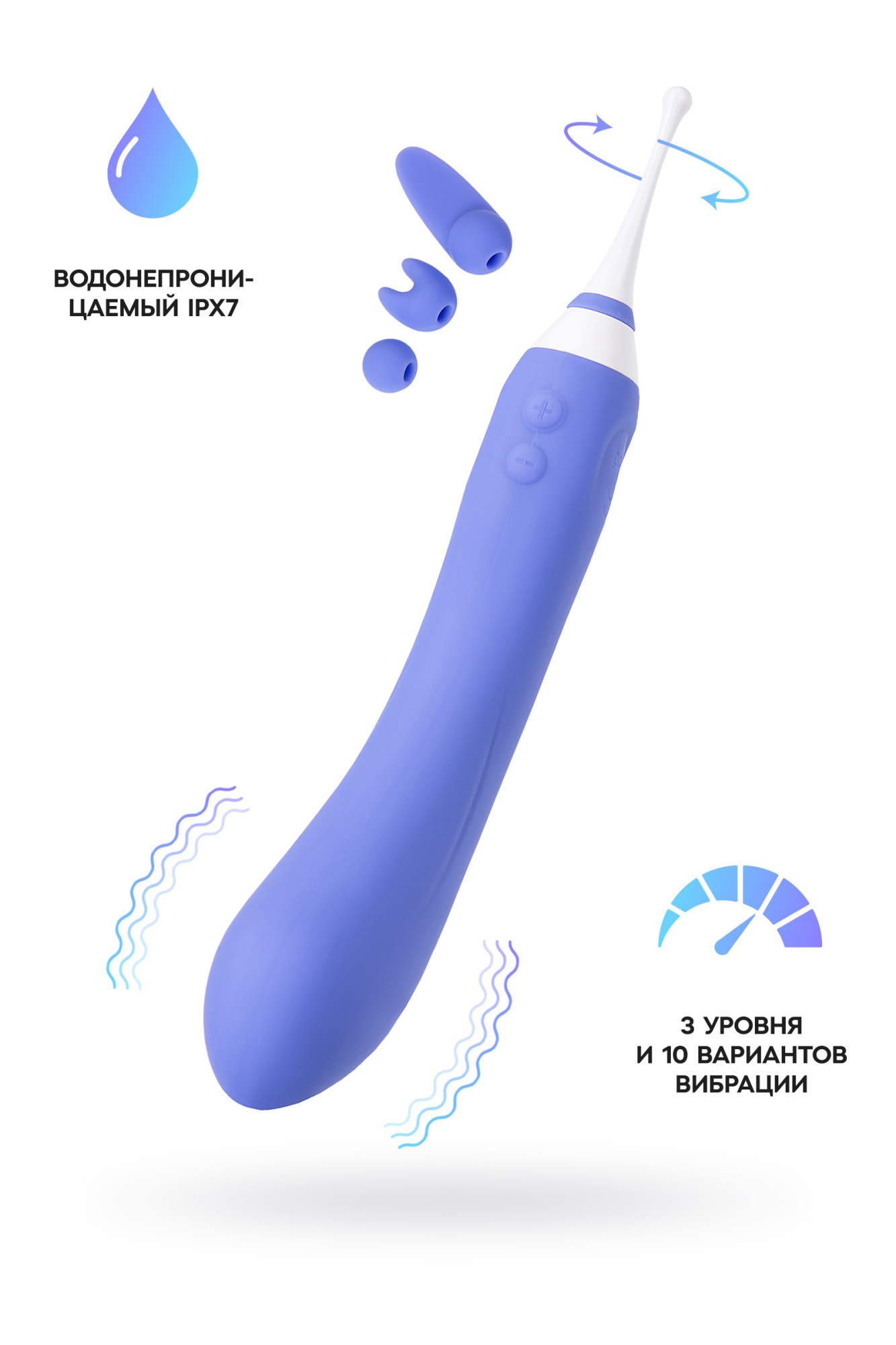 Вибратор LOVENSE Hyphy  с клиторальным стимулятором, силикон, фиолетовый, 21,6 см
