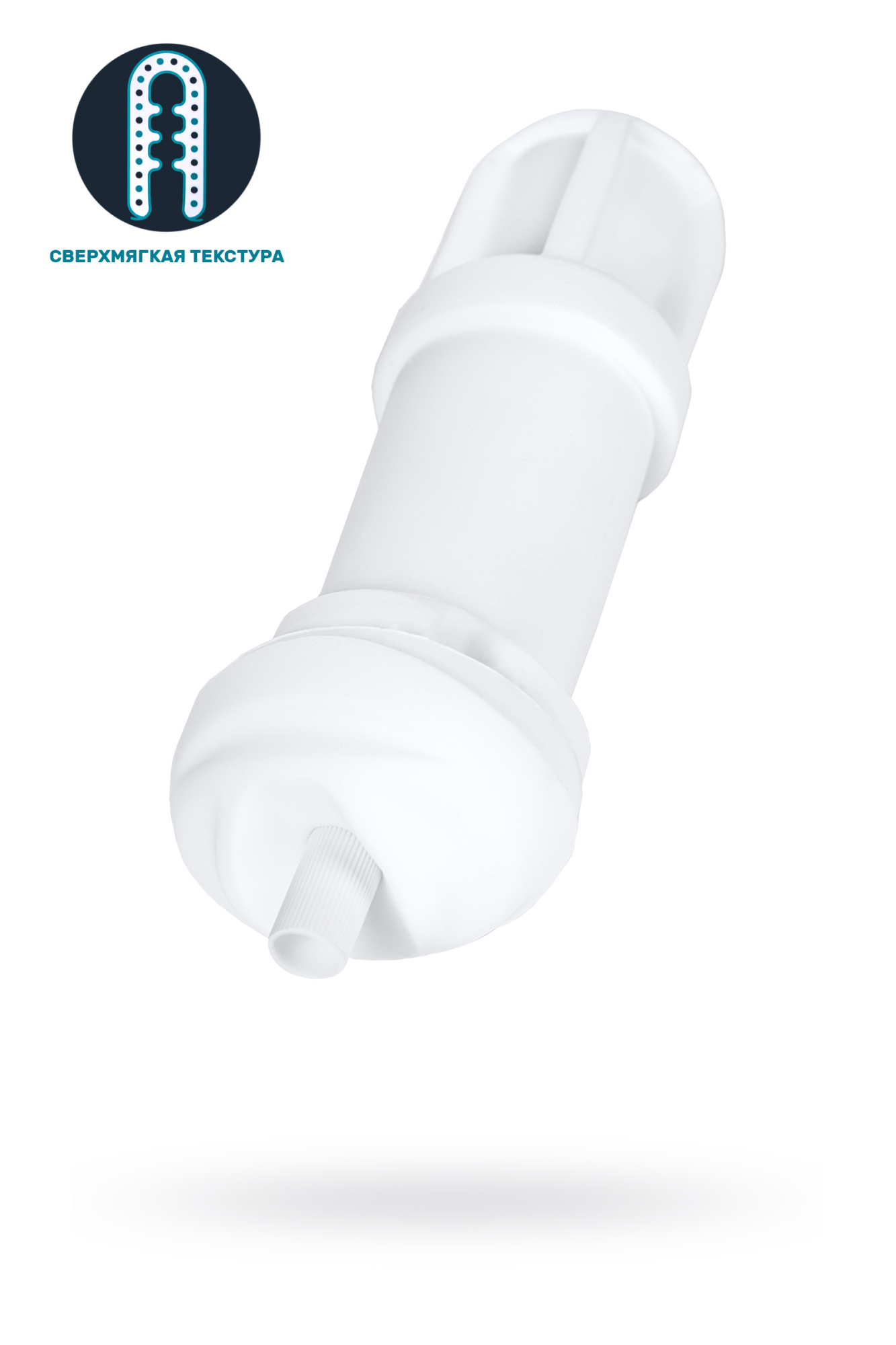 Сменный рукав Satisfyer Men, "Chambers of Pleasure"