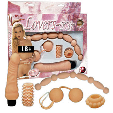 Nature Skin Lovers Kit набор