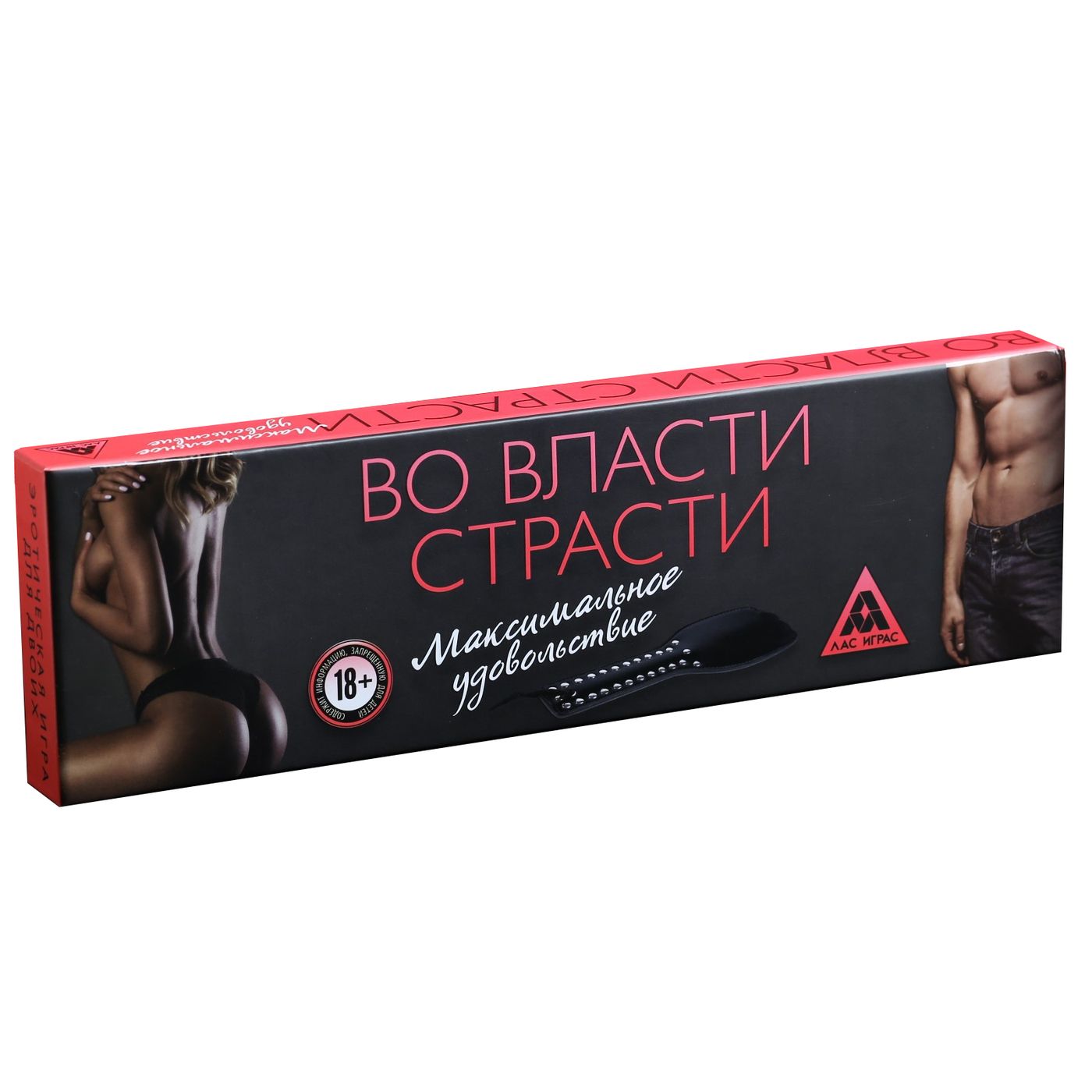 Игра для двоих "Во власти страсти. Максимальное удовольствие", 20 карт