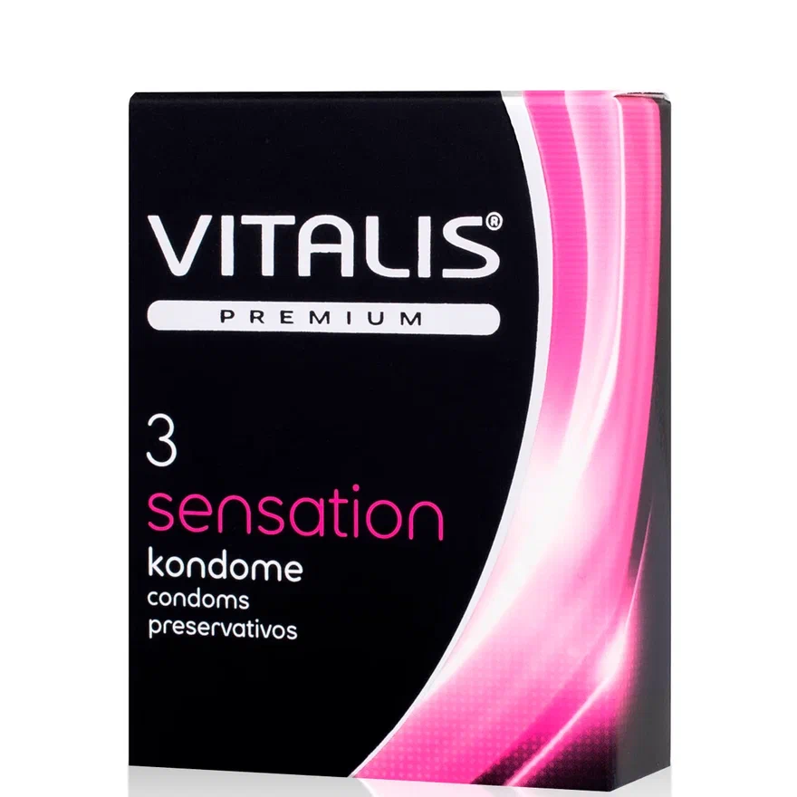 Презервативы VITALIS Sensation, 3 шт