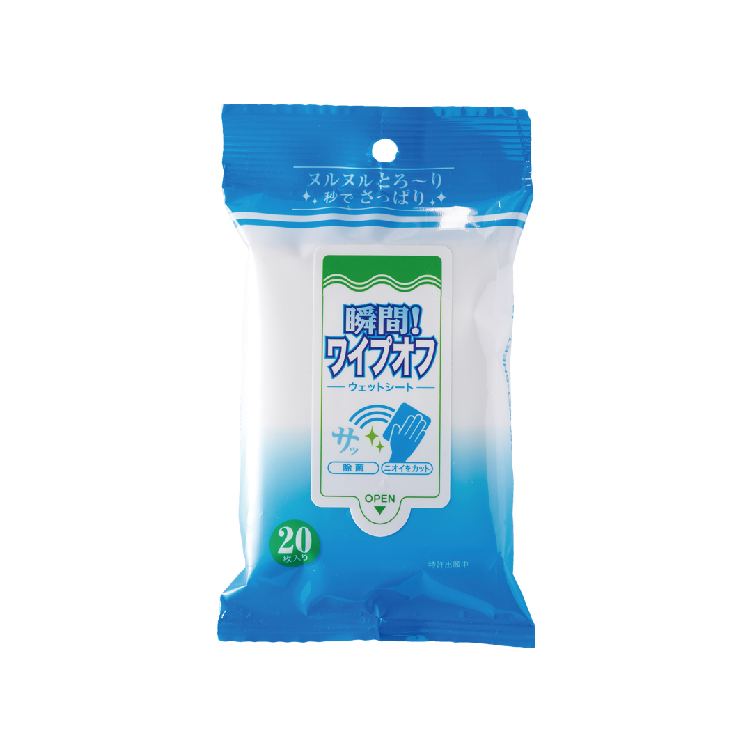 Влажные салфетки с блокатором запаха BIJOND WIPE-OFF WET SHEETS