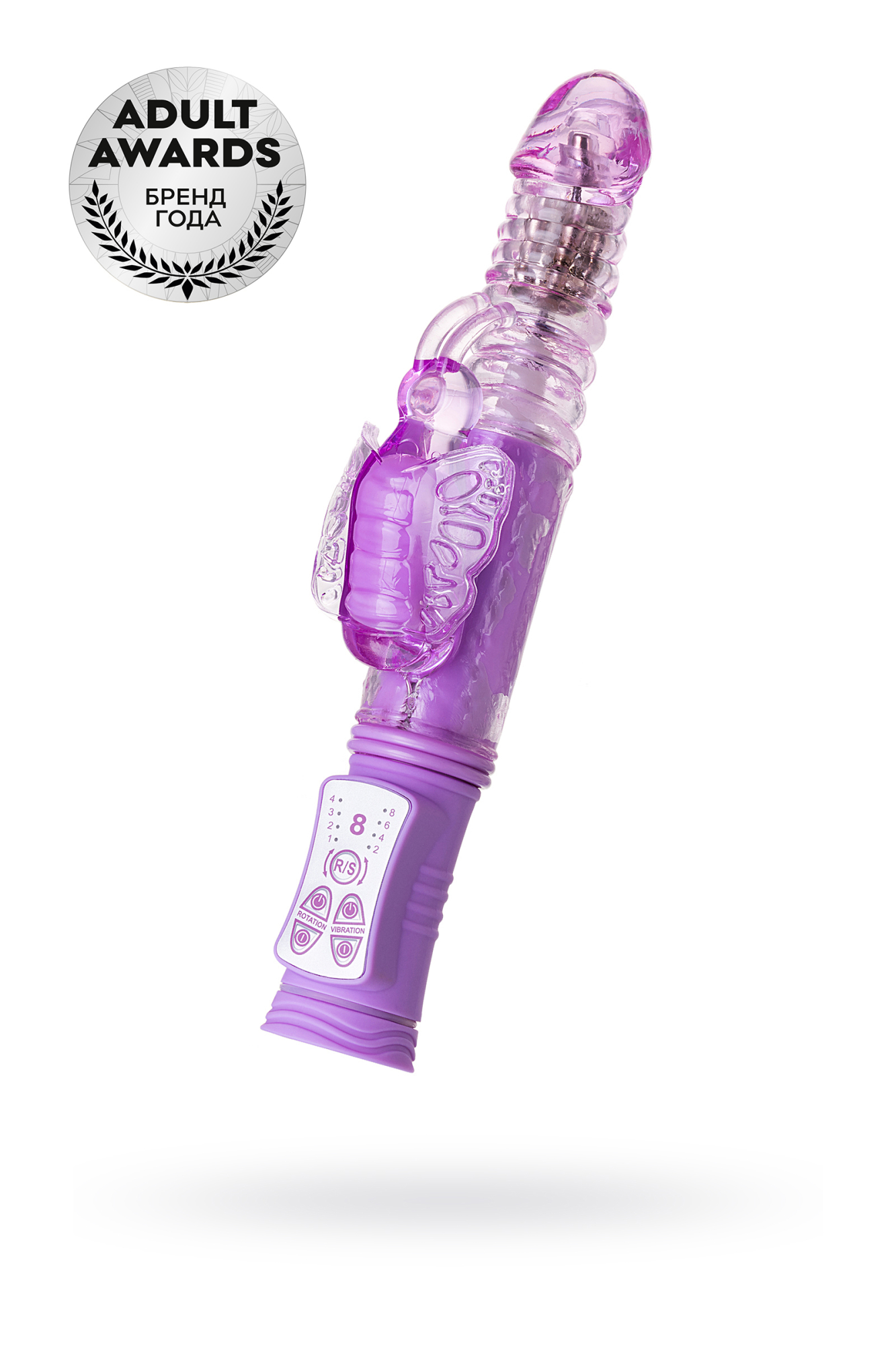 Вибратор с клиторальным стимулятором TOYFA A-Toys Serk High-Tech fantasy, TPE, фиолетовый, 24,5 см
