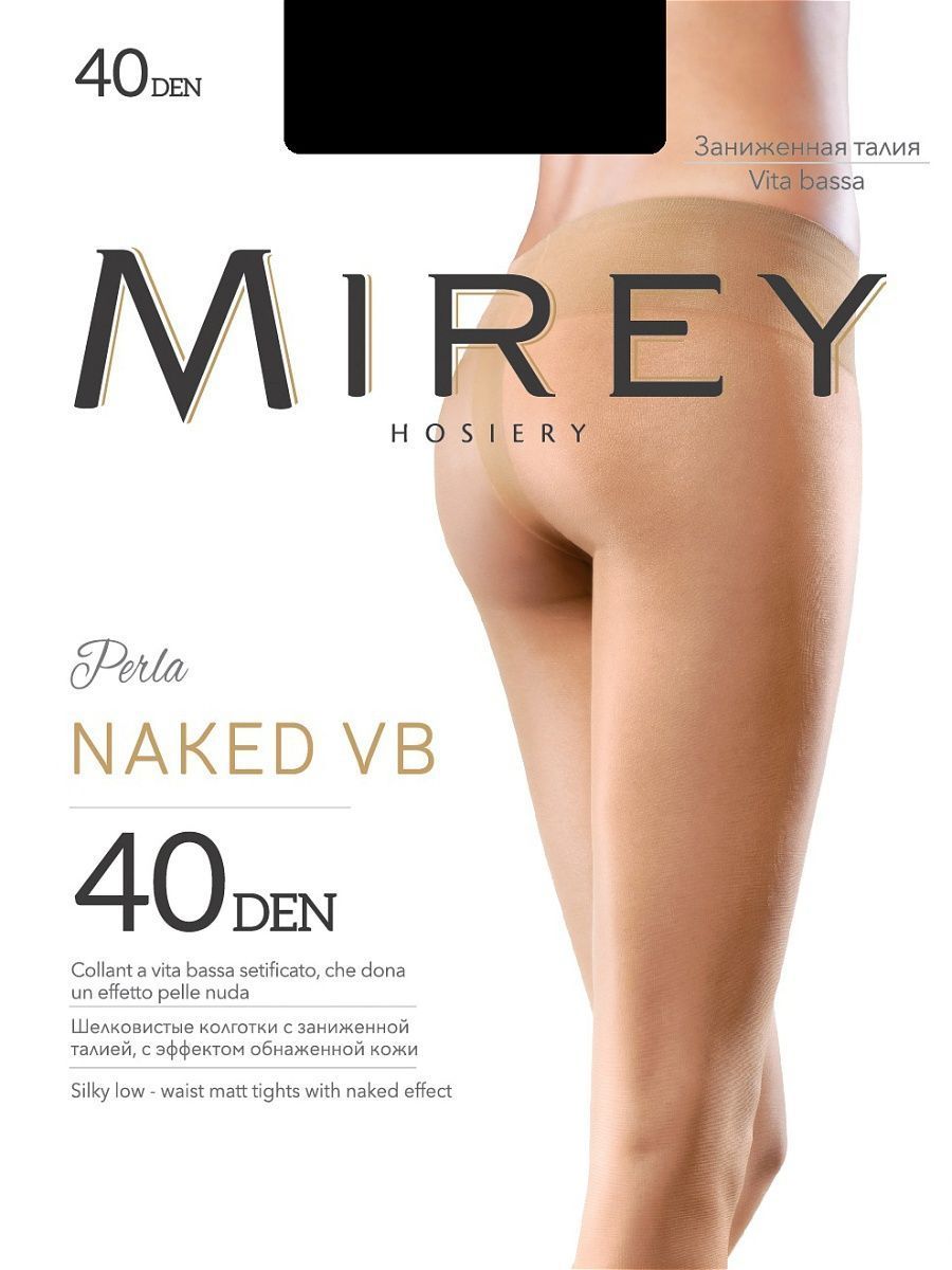 Колготки Mirey Naked VB, 40 den