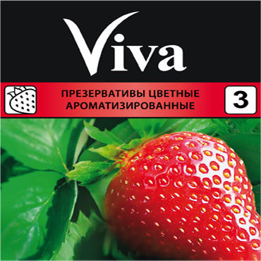 Viva Ароматизированные