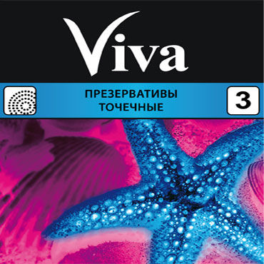 Viva Точечные
