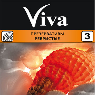 Viva Ребристые
