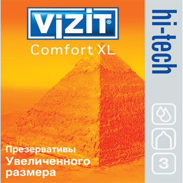 Vizit Hi-Tech Comfort XL