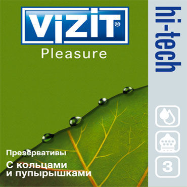 Vizit Hi-Tech Pleasure