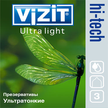 Vizit Hi-Tech Ultra Light