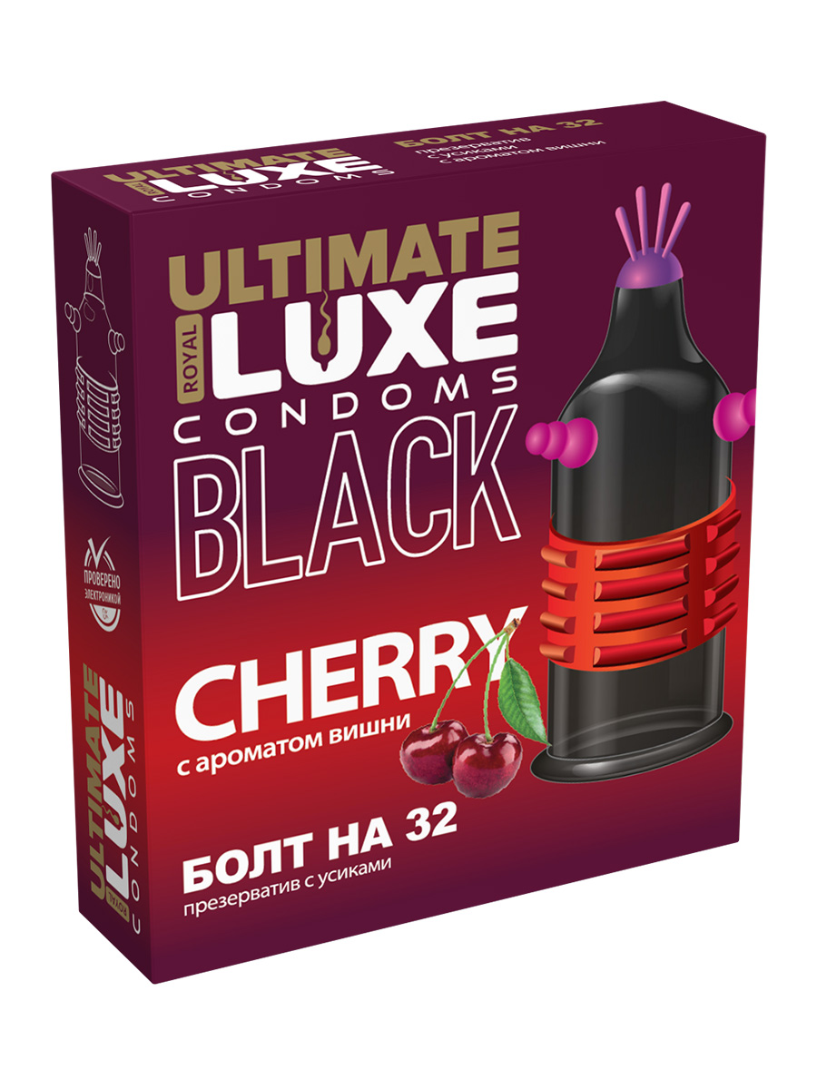Презервативы Luxe, black ultimate, «Болт на 32», вишня, 18 см, 5,2 см, 1 шт.