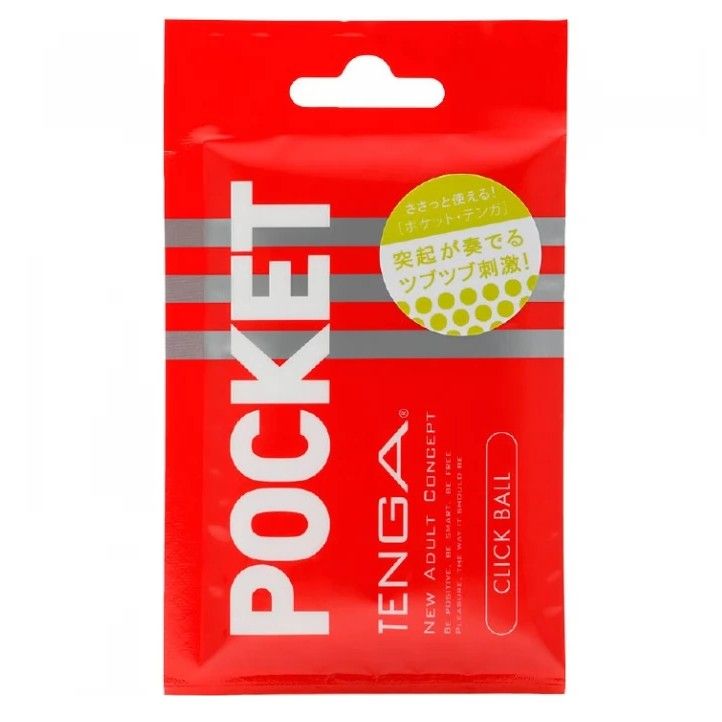 TENGA Pocket Мастурбатор Click Ball