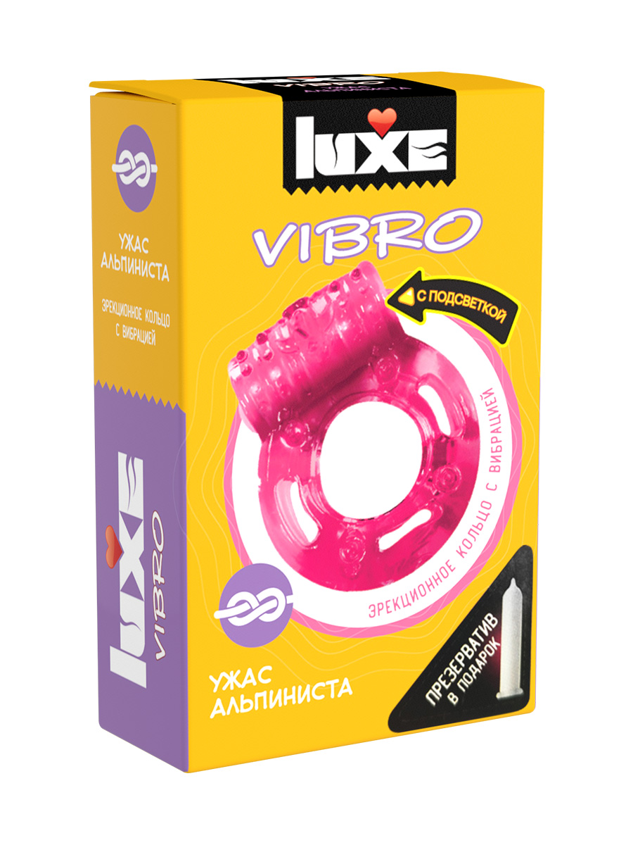 LUXE VIBRO Эрекционное виброкольцо Ужас Альпиниста (презерватив в комплекте)
