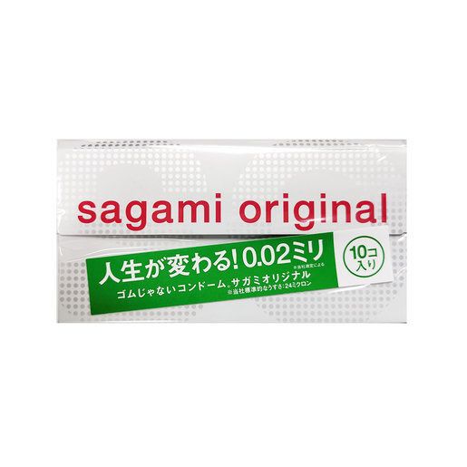 Презервативы SAGAMI Original 0,02, 10 шт
